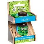 Эфирное масло Мята 15 мл Банные штучки /28