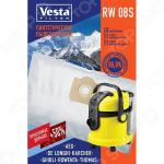 Пылесборники Vesta RW 08 S синт.