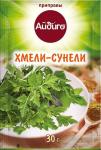 Приправа Хмели-сунели 30 г