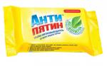 Антипятин МЫЛО 90 г. НХК