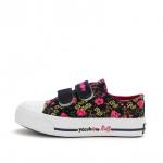 Кеды детские