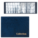 Альбом д/монет на 2 кольцах 240х175х27 мм, для 180 монет, 5+5 листов (карманы 33*37мм+50*50мм),М9-03