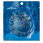 JAPAN GALS Premium Grade Патчи гидрогелевые 1 пара