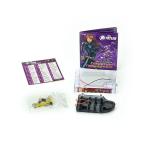 Marvel набор для проведения экспериментов Мстители "Секретный передатчик"