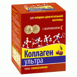 КОЛЛАГЕН УЛЬТРА ПЛЮС ГЛЮКОЗАМИН 8,0 N7 ПАК /ВИШНЯ/