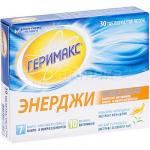 ГЕРИМАКС ЭНЕРДЖИ N30 ТАБЛ П/О