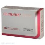 СЕЛЦИНК ПЛЮС N30 ТАБЛ