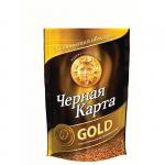 Кофе Черная Карта Gold 75 г м/у