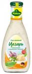 American Caesar Соус салатный "Цезарь"