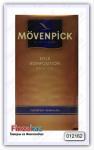 Кофе заварной Movenpick Edle Komposition 500 гр