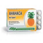 АНАНАСА ЭКСТРАКТ 0,22 N40 ТАБЛ