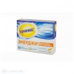 ГЕРИМАКС ЭНЕРДЖИ N60 ТАБЛ П/О