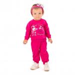 Комплект детский