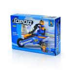 AUSINI, Конструктор "Город: Чоппер" (72 дет., фигурка)