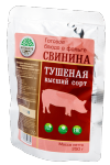 Свинина тушеная, высший сорт