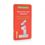 Магнитная игра Домино