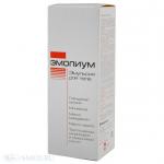 ЭМОЛИУМ ЭМУЛЬСИЯ Д/ТЕЛА 200МЛ