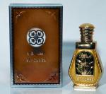 Al Haramain ALF ZAHRA / АЛЬФ ЗАХРА (15 мл)