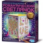 Ночник Романтический Светлячок 4М