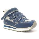 Полуботинки детские ортопедические спортивные (анти-вальгус) с супинатором