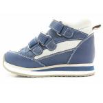 Полуботинки детские ортопедические спортивные (анти-вальгус) с супинатором