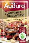 Говядина пикантная с кунжутом и мускатным орехом, 30 г