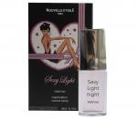 Духи "Секси лайт. Ночь" в футляре