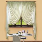 Комплект штор для кухни № 042, 250х400, вуаль (шампань)
