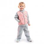 Комплект детский (кофта + брюки)