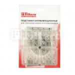 Filtero Антивибрационные подставки для стиральных машин и холодильников, арт. 901