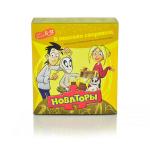 Новаторы набор для проведения экспериментов "В поисках сокровищ"