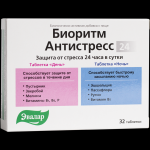 БИОРИТМ АНТИСТРЕСС 24 ДЕНЬ/НОЧЬ N32 ТАБЛ