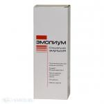 ЭМОЛИУМ ЭМУЛЬСИЯ СПЕЦИАЛЬНАЯ Д/ТЕЛ 200МЛ