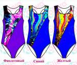 К 4.6 Купальник цельнокроеный для девочек