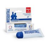 *Спеццена МОСКИТОЛЛ Скорая помощь после укусов  Гель-бальзам 10 мл