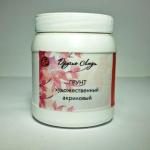 Грунт акриловый 250 ml