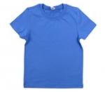 Фуфайка дет