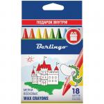 Мелки восковые Berlingo Замки 18 цв., картон. уп., европодвес, WX_00118