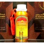 Разливная парфюмерия