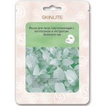 SKINLITE Маска тканевая подтяг.с коллагеном и экстрактом Зеленого чая 1*23мл
