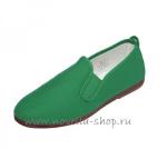 Мокасины JAV зеленый