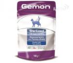 Gemon Cat Pouch Sterilised паучи для стерилизованных кошек кусочки тунца с рыбой дори 100 г