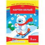 Картон белый A3, ArtSpace, 8 л., мелованный в папке, Нк8бА3_1094