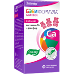 БЭБИ ФОРМУЛА МИШКИ КАЛЬЦИЙ N30 ЖЕВ ПАСТИЛКИ