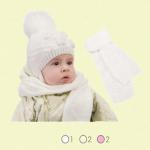 Комплект детский