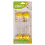 Блокиратор дверей универсальный, 2 шт.