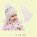 Комплект детский