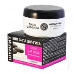 Крем для лица омолаживающий дневной Сила Шунгита 100 мл.