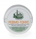 Бальзам-помощник «Ревмо-тонус» 80 мл