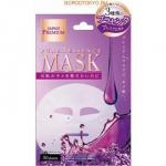 JAPAN GALS Pure5 Essence Premium Маска для лица c тремя видами плаценты 30 шт